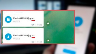 Осторожно! Вредоносный файл в Telegram