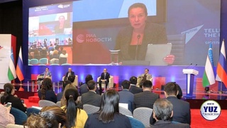 Второй узбекско-российский медиафорум: эксперты обсудили актуальные проблемы современной журналистики