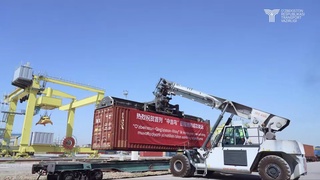 Ўзбекистондан Хитойга Қошғар орқали илк контейнер поезди жўнаб кетди