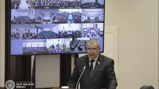 Қонун бюджет жараёни устидан жамоатчилик назоратини кучайтиради