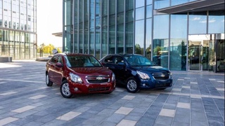 UzAuto Motors заключило 100 тысяч онлайн-контрактов на автомобили Chevrolet Cobalt
