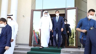 Government Accelerator Office opens in Tashkent