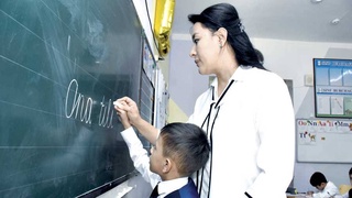 Педагог нового времени - универсальный специалист и патриот своей страны