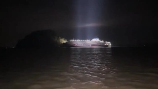 Пассажирский паром сел на мель близ побережья Южной Кореи