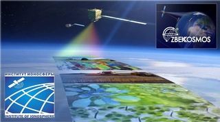 «Узбеккосмос» и Институт ионосферы будут сотрудничать в области сельского и лесного хозяйства