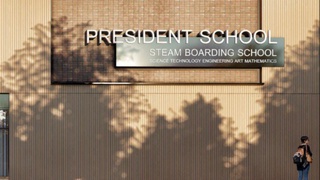 Prezident maktablariga ishga kirmoqchi boʻlgan pedagog kadrlarga qanday talablar qoʻyiladi?