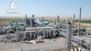 В Шуртанском газохимическом комплексе увеличиваются мощности очистных сооружений сточных вод