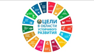 Никого не оставлять позади