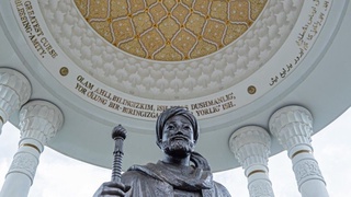 Ярчайшая звезда на литературном небосводе