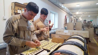 Важный стимул для развития производства