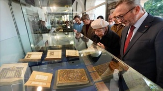 Түркияда "Әлийшер Наўайы топламы" атамасындағы көргизбе ашылды