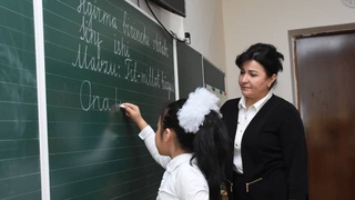 Язык - величайшее богатство народа, олицетворение cилы и мощи страны