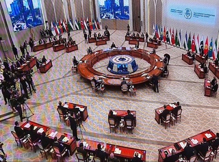 The summit of the Economic Cooperation Organization opened in Tashkent