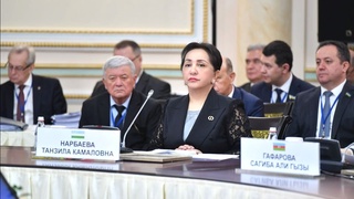 Олий Мажлис Сенатының Төрайымы Өзбекстан Республикасы Президентінің құттықтауын оқыды