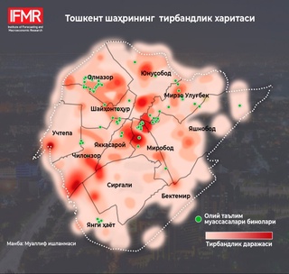 Олий таълим муассасаларининг жойлашуви пойтахтдаги тирбандликка қандай таъсир қилади?