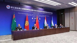 China hosts the Fifth Silk Road International Expo