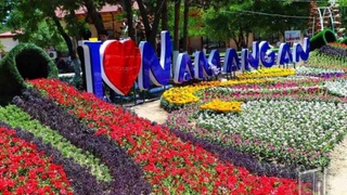 Namanganda 61-Xalqaro gullar festivali o'tkaziladi