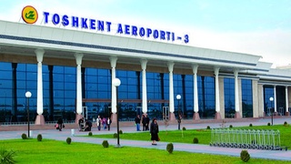 Ташкент 3 аэропорты өз қызметін тіктеуде