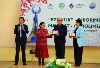 “Ezgulik — shiorimiz, ma'rifat — qurolimiz”