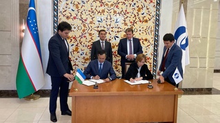 Ўзбекистон давлат хусусий шериклик лойиҳаларини ривожлантириш жамғармаси ташкил этилади