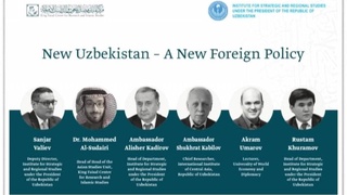 Эксперты Узбекистана и Саудовской Аравии обсудили состояние двусторонних отношений и перспективы их развития