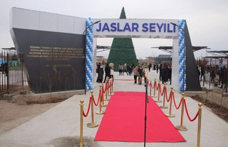 Жаслар сейил орайы – имканиятлар майданы