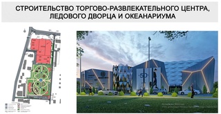 Самарқандда янги сайёҳлик объекти яратилади