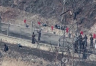 Жанубий Корея КХДР ҳарбийлари демаркация чизиғини кесиб ўтганини даъво қилмоқда