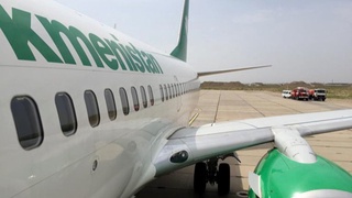 В Туркменистан - не раньше 2021-го