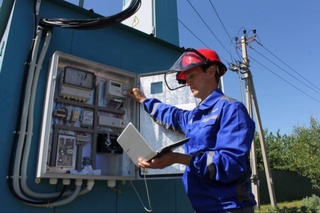 The law has entered into force: illegal use of electricity, heat, gas or water for commercial purposes qualifies as theft