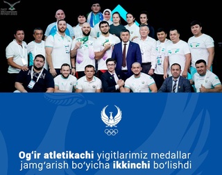Weightlifters of Uzbekistan took the second place in the number of awards won at the World Cup