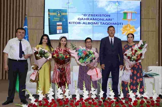 103 тақдир, 103 ҳикоя