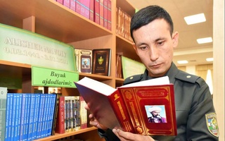 Мой труд! Начни в родной стране свой путь, Народу моему желанным будь