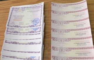 Рус тилини билиш даражасини белгиловчи ТРКИ С1 сертификатлари етиб келди