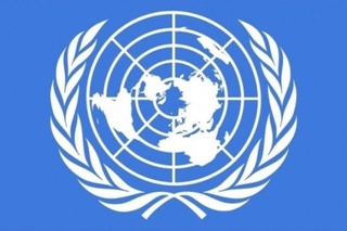 Инсон ҳуқуқлари умумжаҳон декларацияси қабул қилинганлигининг 75 йиллиги нишонланади