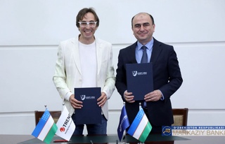 Марказий банк ва “Trend micro” ўртасида англашув меморандуми имзоланди