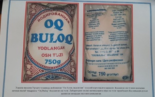 Tarkibida yod miqdori yetishmaydigan osh tuzlari aniqlandi