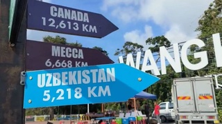 В Малайзии установлен индикатор туристического направления «Узбекистан»