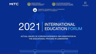 В Университете Инха в Ташкенте пройдет Международный образовательный форум 2021