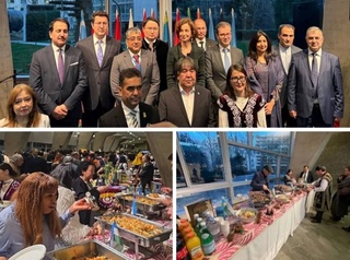 В штаб-квартире ЮНЕСКО в Париже состоялось празднования Международного дня Навруза