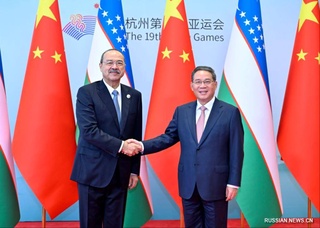 China has announced its intention to support Uzbekistan and develop cooperation