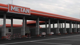 Из-за пониженного давления газа в ряде регионов вводится ограничение работы АГНКС