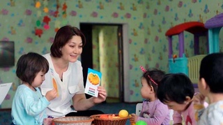 Важнейший период жизни ребенка: развитие дошкольного образования - стратегическая цель на годы вперед