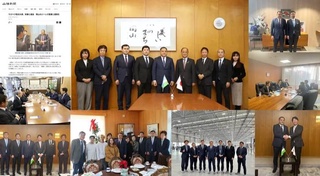 Перспективные направления развития узбекско-японского межрегионального сотрудничества обсуждены в префектуре Окаяма