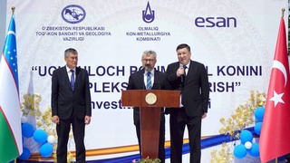 Дан старт инвестиционному проекту «Комплексное освоение месторождения полиметаллических руд «Уч-Кулач»