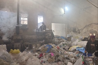 Экологиялық мониторинг: Санаат кәрханаларына қатаң мүддет белгиленди