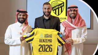 Что означает переход Карима Бензема в «Аль-Иттихад»?