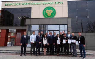 Сумма сделок узбекских компаний на белорусской биржевой площадке выросла в 29 раз за год