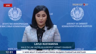 Мактабларда якуний имтиҳонлар 26 майдан бошланади