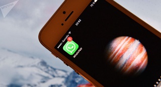 WhatsApp’да янги функция пайдо бўлди